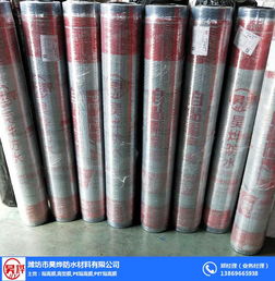 伊春離型膜與濰坊昊燁防水材料 創(chuàng)新驅(qū)動下的新型膜材料產(chǎn)業(yè)鏈發(fā)展